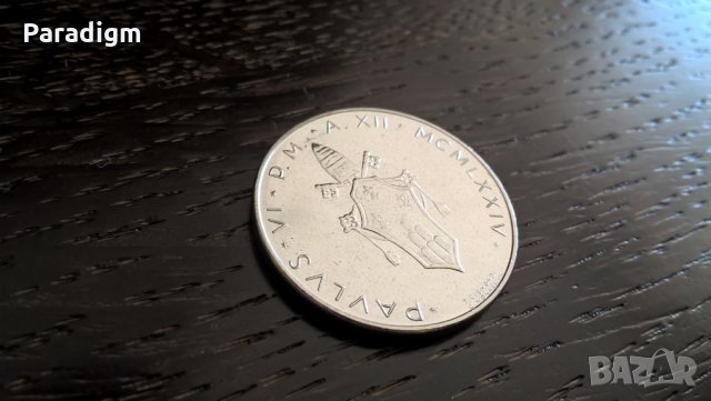 Монета - Италия - 50 лири (Ватикана) | 1974г., снимка 2 - Нумизматика и бонистика - 25887765