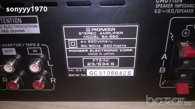 pioneer-stereo amplifier-made in japan-внос швеицария, снимка 15 - Ресийвъри, усилватели, смесителни пултове - 19699524