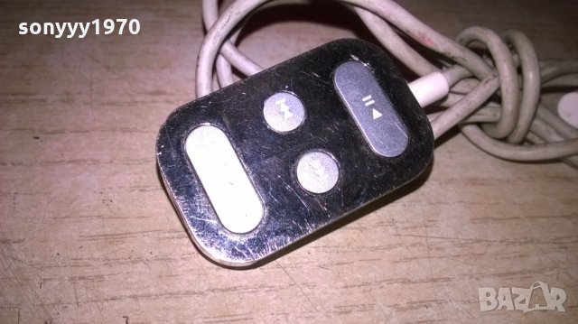 iphone-аксесоар-дистанционно-внос швеицария, снимка 4 - Аксесоари за Apple - 22541216