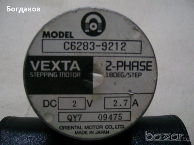 Стъпков Мотор - VEXTA MODEL C6283-9212     JAPAN, снимка 6 - Други - 12042490