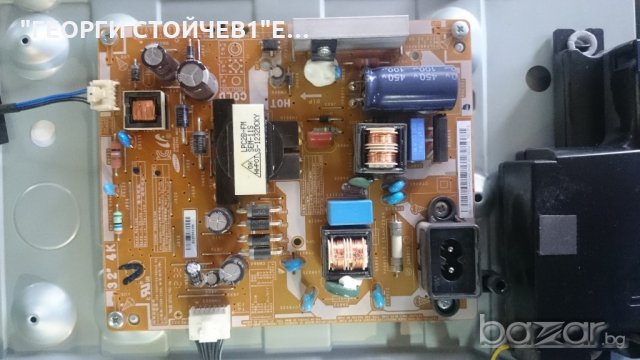 UE32EH4000 С ДЕФЕКТЕН ПАНЕЛ, снимка 6 - Части и Платки - 21013982