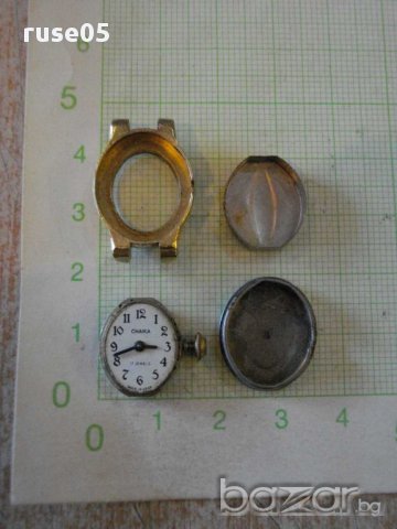 Часовник "CHAIKA" дамски съветски - 2, снимка 3 - Дамски - 12903564