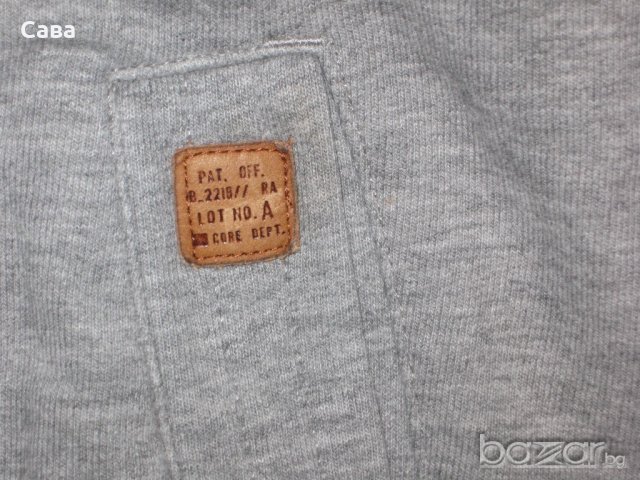 Суичър ESPRIT   мъжки,м, снимка 3 - Суичъри - 20813636