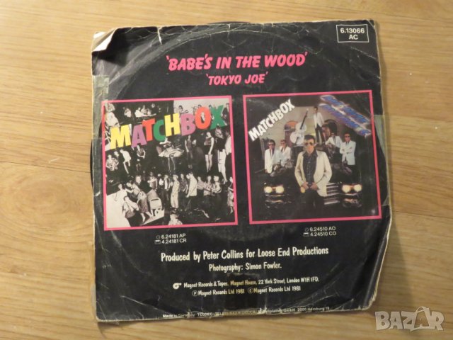 малка грамофонна плоча - Matchbox - babes in the Wood - изд.70те г., снимка 2 - Грамофонни плочи - 24831265