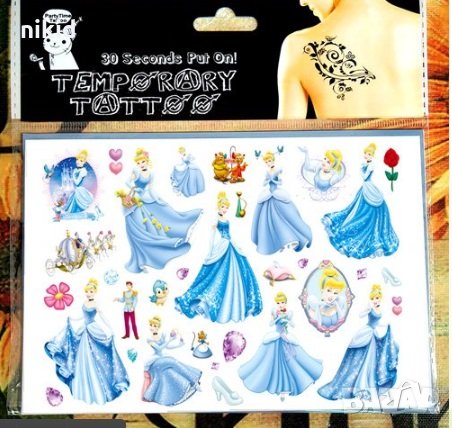 5 вида принцеси Ариел Белл Пепеляшка Снежанка Рапунцел Аврора татос татуировка временна детска Tatto, снимка 4 - Други - 24186365
