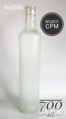   Стъклени бутилки до 1,5 литра + тапи + фолио, снимка 3 - Други стоки за дома - 6952289