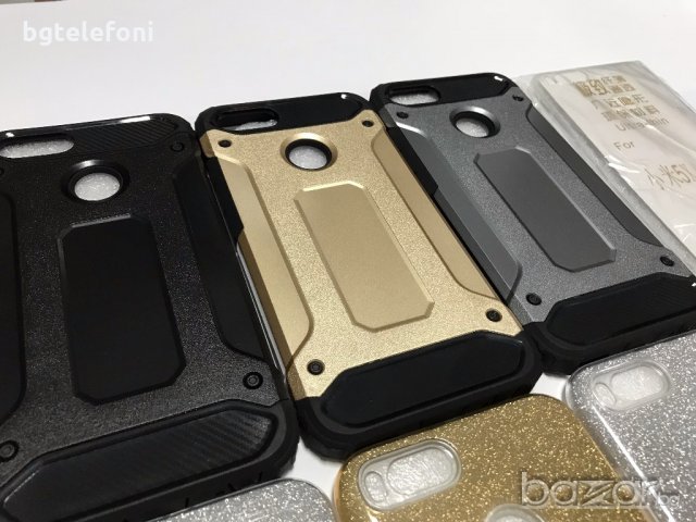 Xiaomi Mi A1 удароустоичиви ARMOR и блестящи гърбове, снимка 3 - Калъфи, кейсове - 19978509