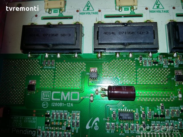 инвертор L260B1-12A L260B1-12C-C001C L260B1-12C, снимка 2 - Части и Платки - 20246093