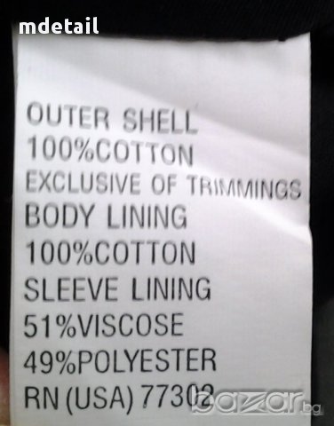 ZARA есенно/пролетно яке  каки, снимка 9 - Якета - 12250535