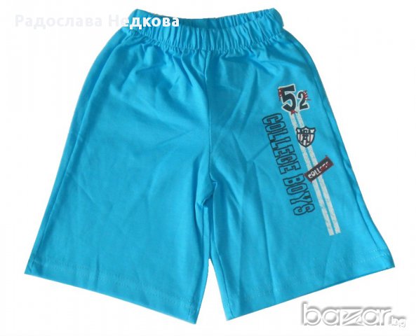 Къси панталонки - 2 цвята - 86,92 см, снимка 2 - Панталони и долнища за бебе - 11184165