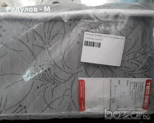 Матрак Тед Колори - Дунапрен или с Пружини Бонел еднолицев, снимка 5 - Матраци - 19347888