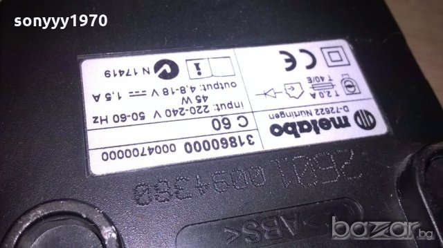 metabo c60 4.8-18v battery charger-внос швеицария, снимка 7 - Други инструменти - 19073690