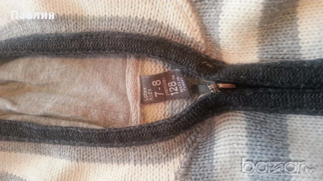 Жилетка за момче, 128 см, снимка 2 - Детски пуловери и жилетки - 13882988