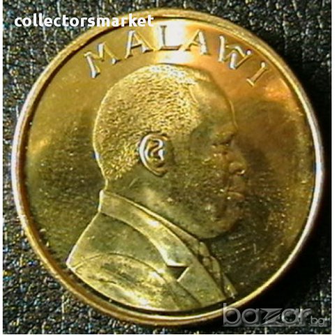 1 квача 1996, Малави, снимка 2 - Нумизматика и бонистика - 16564024