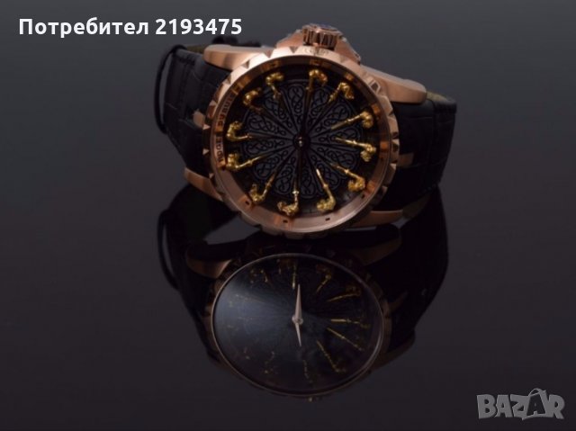 Roger Dubuis Excalibur - The Knights Of The Round Table, снимка 6 - Мъжки - 24272271