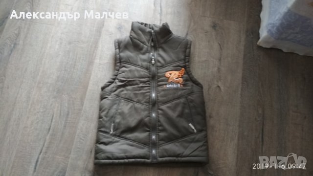 детска грейка, снимка 2 - Детски якета и елеци - 23922274