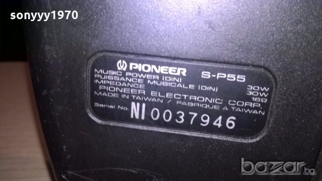 Pioneer-2бр тонколони-18х15х10см-внос швеицария, снимка 11 - Тонколони - 19073957