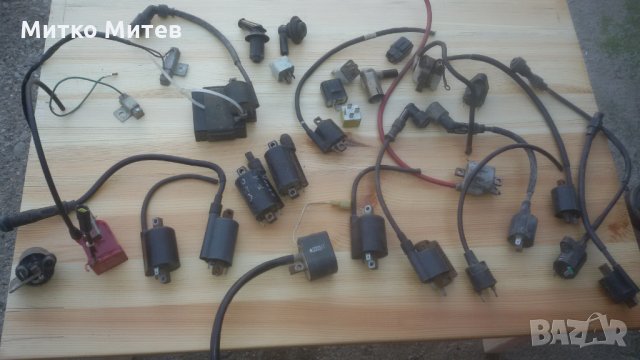 ЦДИ -Релета - Бубини, снимка 7 - Мотоциклети и мототехника - 23080380