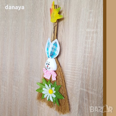 Великденска декорация за стена или врата заек с метла украса за Великден, снимка 4 - Декорация за дома - 24734001