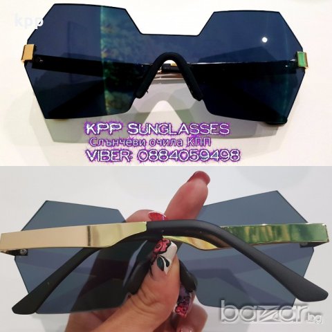слънчеви очила унисекс неправилна форма, снимка 2 - Слънчеви и диоптрични очила - 19080419