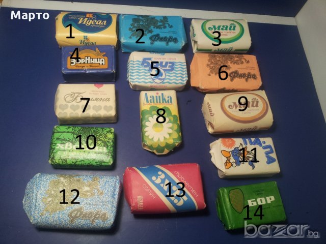 Неупотребявани стари български и вносни сапуни 31 различни, снимка 2 - Антикварни и старинни предмети - 20695843
