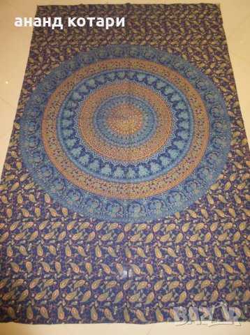 Индийски чаршафи тип мандала, снимка 11 - Спално бельо - 22887797