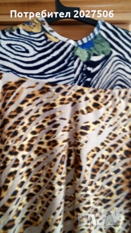 Ефектна рокля - НОВА, снимка 4 - Рокли - 22817141