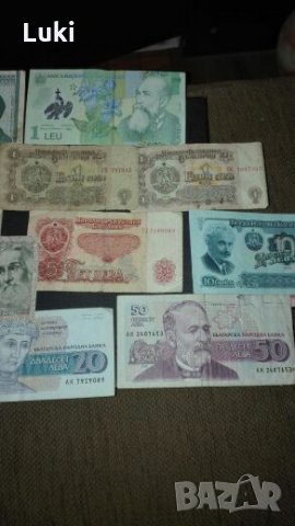 Лотче банкноти, снимка 3 - Нумизматика и бонистика - 24684247