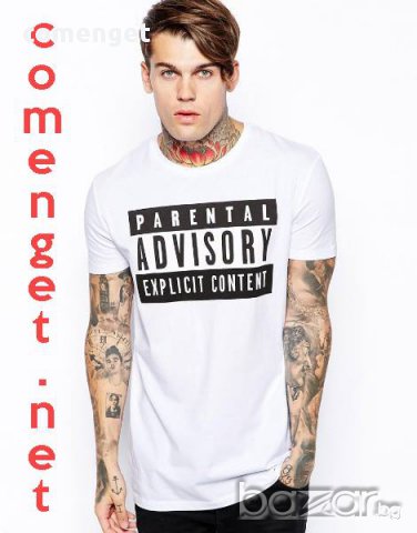 Ново! Мъжка тениска тениска PARENTAL ADVISORY! Бъди различна, поръчай модел С Твоя Снимка!, снимка 2 - Тениски - 15866907