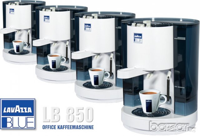 Кафе машина LB-850 Кияра Lavazza Blue, снимка 10 - Кафемашини - 7896444