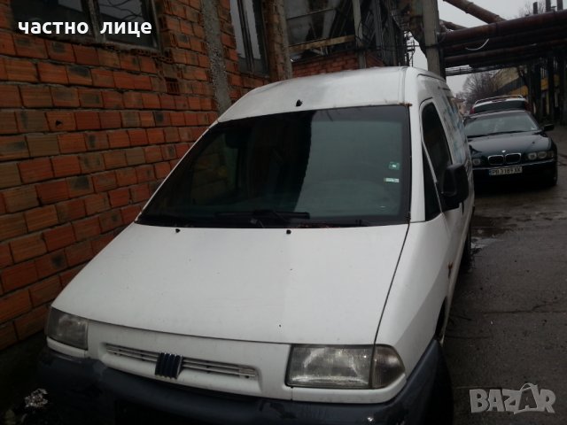 Fiat Scudo 1.9TD Фиат Скудо НА ЧАСТИ, снимка 2 - Автомобили и джипове - 23765650
