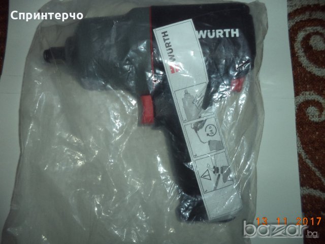 Пневматичен гайковерт Wurth 1321Nm, снимка 3 - Други инструменти - 19855526
