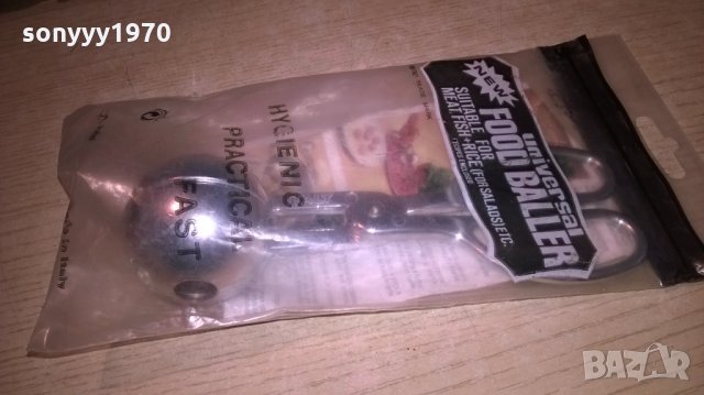 food baller-18x6x5см-made in italy-внос швеицария, снимка 16 - Прибори за хранене, готвене и сервиране - 23526120