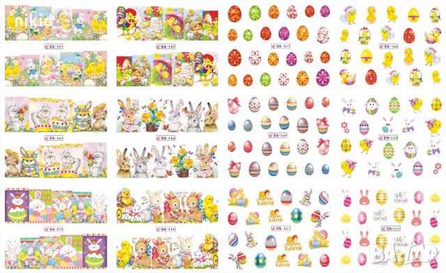 огромен лист Великденски слайдер 12 в 1 татос ваденки водни стикери за нокти, снимка 2 - Други - 22004444