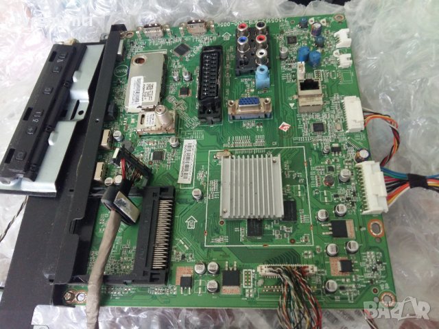 Main Board 715g5163-m1b-000-005k