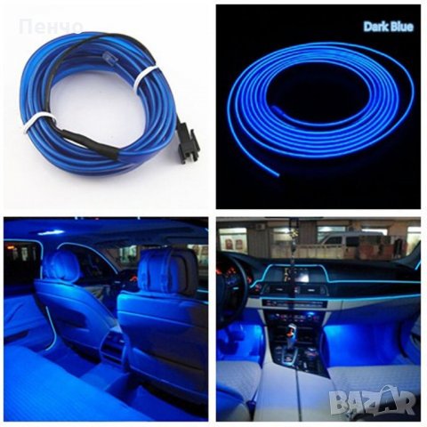 LED светеща лента нишка неон за вътрешен интериор осветлние в кола камион мотор светещо въже и декор, снимка 13 - Аксесоари и консумативи - 21870962
