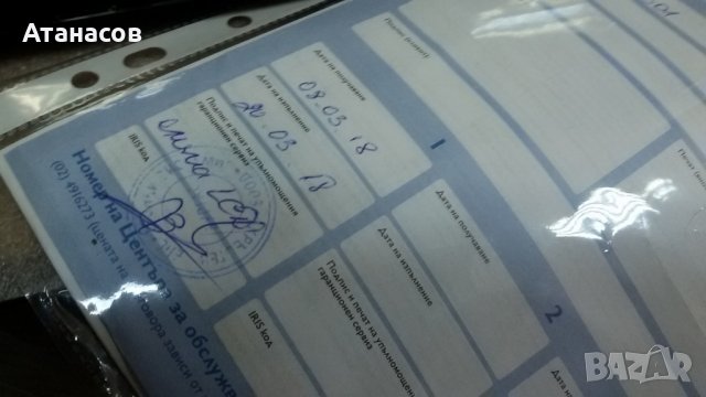 PHILIPS 49PFS5301/12 счупена матрица, снимка 7 - Телевизори - 22699574