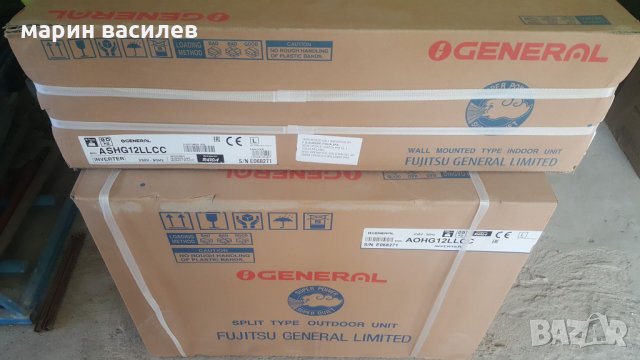 Стенни климатици нови на склад, снимка 4 - Климатици - 23449630