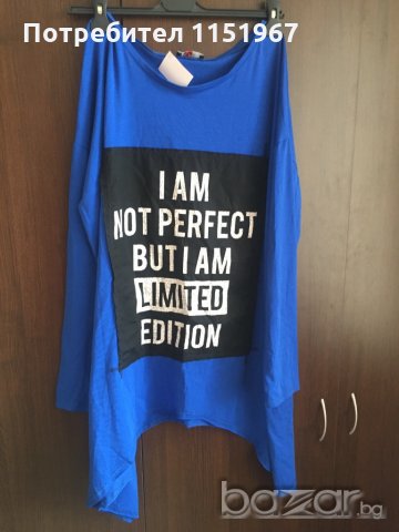 Дамска туника, снимка 2 - Туники - 20312101