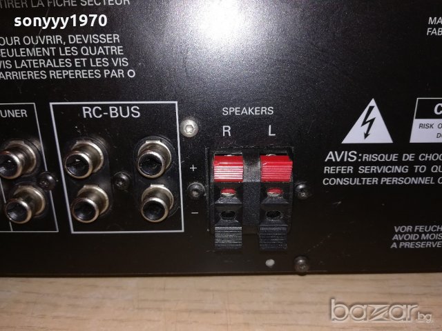 grundig v301 stereo amplifier-внос швеицария, снимка 16 - Ресийвъри, усилватели, смесителни пултове - 20258039