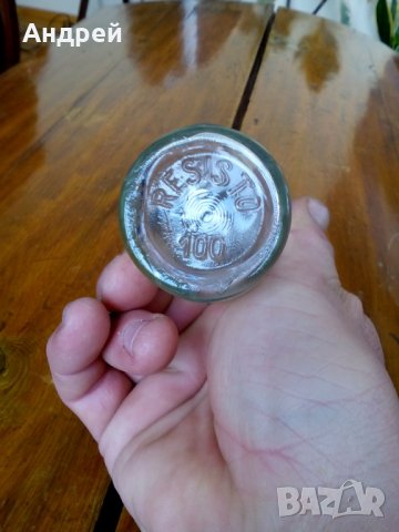 Шише от Одеколон Лабокооп, снимка 5 - Антикварни и старинни предмети - 24291214