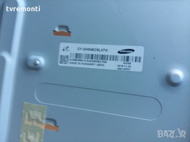 LED BACKLIG DIOD CY-GH048CSLV7H TV PANEL
