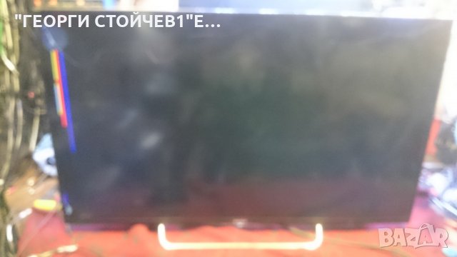 KDL-50W829 СЪС СЧУПЕНА МАТРИЦА