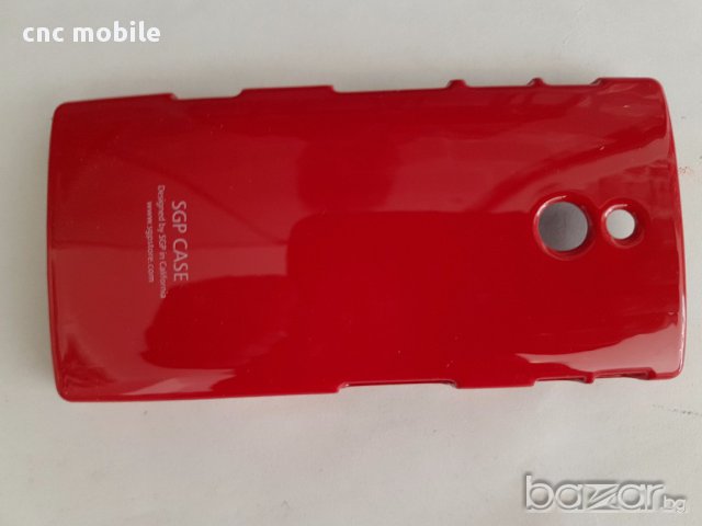 Sony Xperia P - Sony Xperia LT22 - Sony LT22I  калъф - case, снимка 2 - Калъфи, кейсове - 17442746