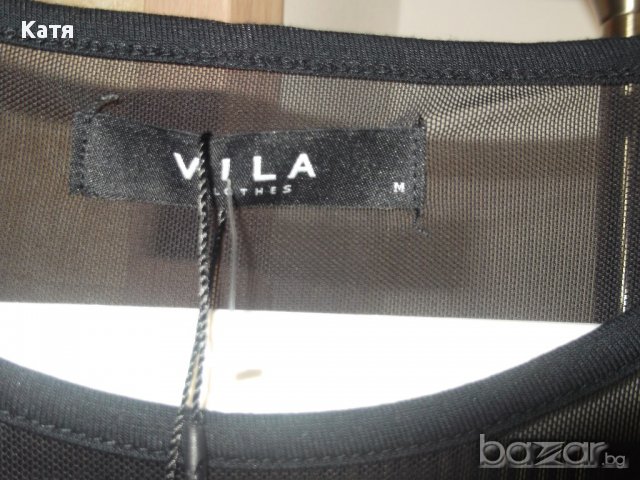 Нова черна дамска рокля Vila с тюл, М, от 40 евро, снимка 10 - Рокли - 14618488