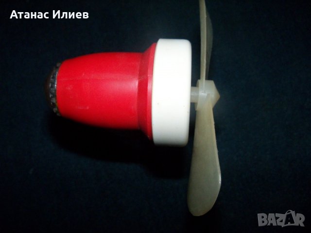 Вентилатор - фенерче "Спутник" от времето на соца СССР, снимка 5 - Други ценни предмети - 22499850