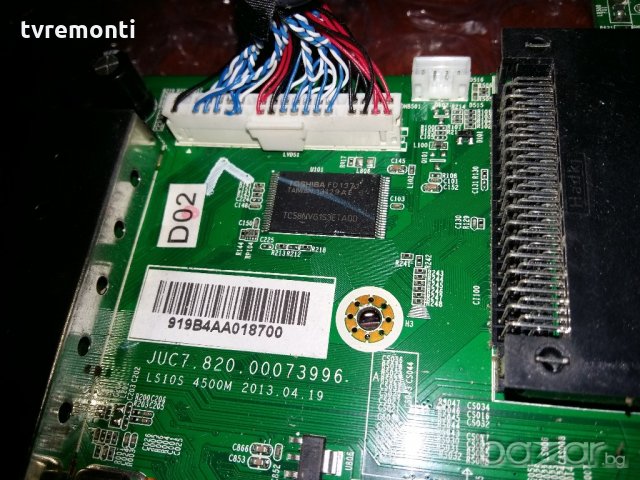 MAIN BOARD JUC7.820.00073996, снимка 2 - Части и Платки - 20404900