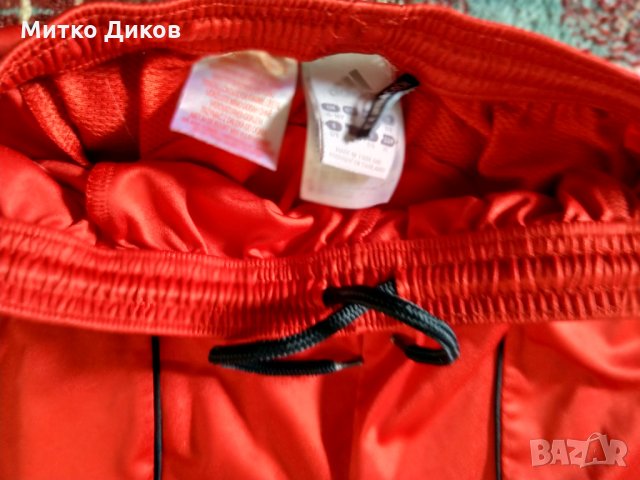 Байерн Мюнхен футболни гащета Адидас -С-М, снимка 11 - Футбол - 25091252