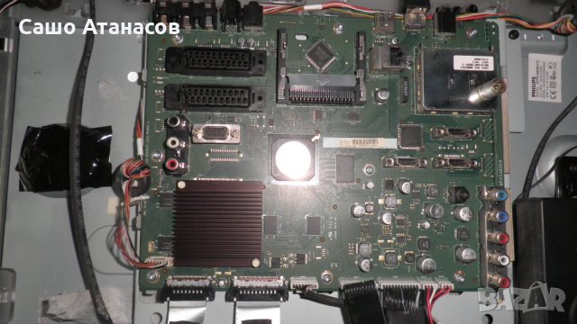 PHILIPS 37PFL8404H/12 с дефектирала матрица ,DPS-298CP-1A ,3139 123 64423v2 BD ,T370HW02 VF CTRL BD, снимка 8 - Части и Платки - 24379217