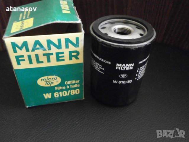 маслен филтър MANN W 610/80, снимка 2 - Аксесоари и консумативи - 25382325